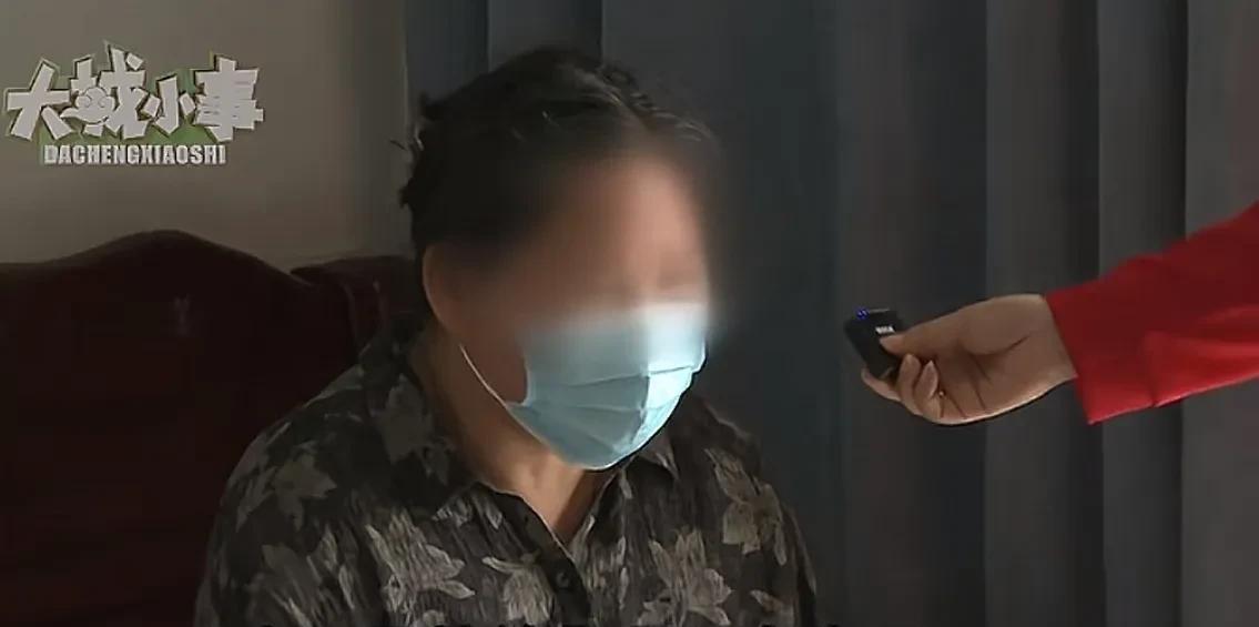 女儿承诺养老却欲卖房
