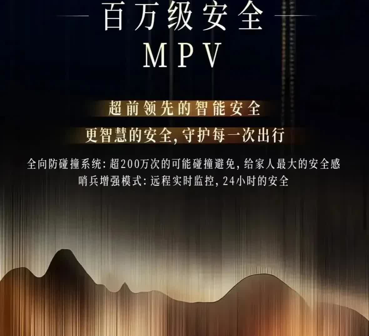 工信部三大新规震撼发布！新能源车安全再升级