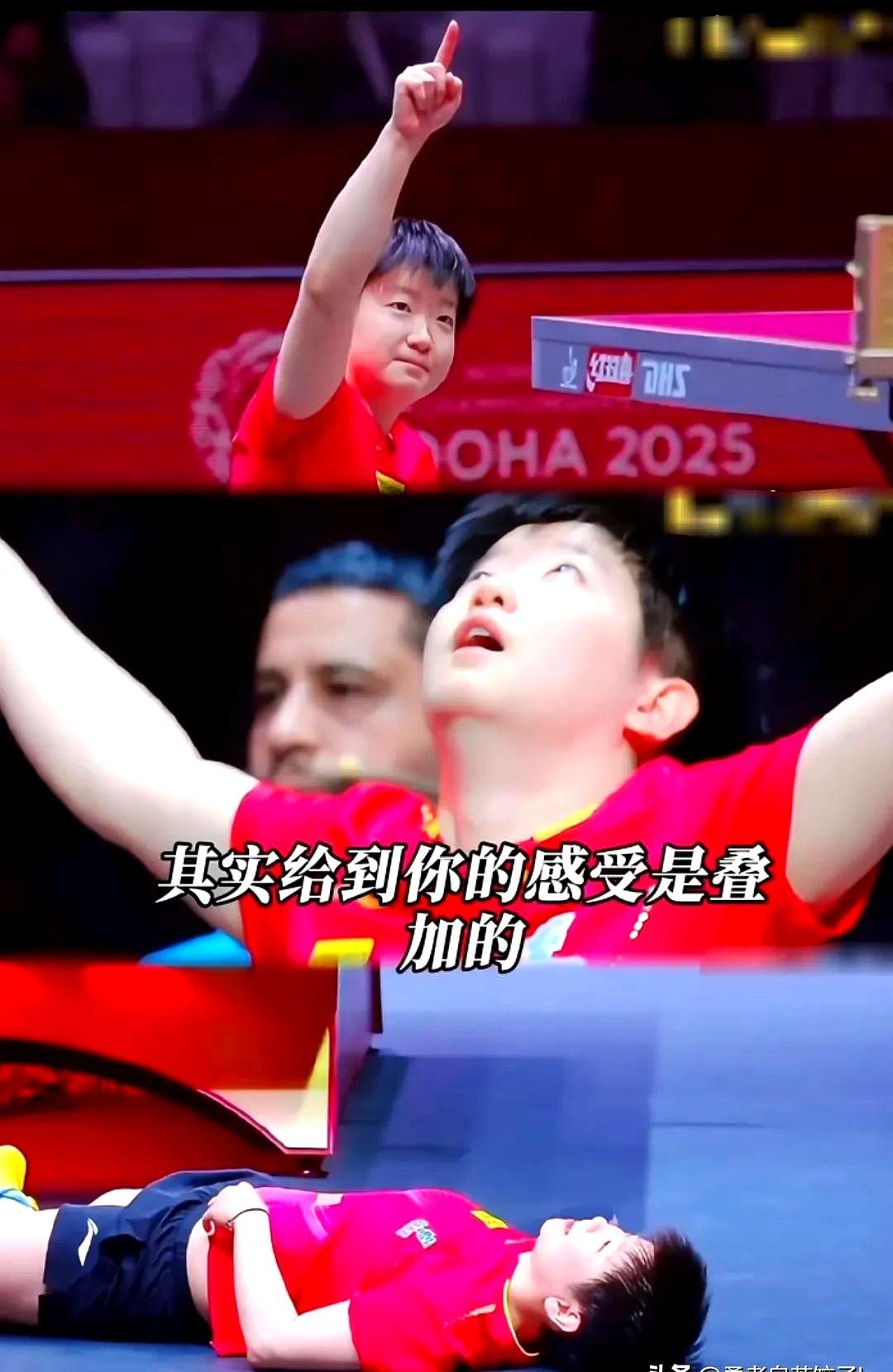 《丁宁那句