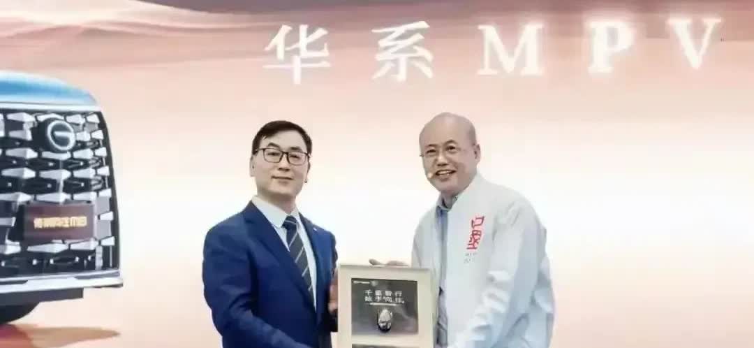 工信部三大新规震撼发布！新能源车安全再升级