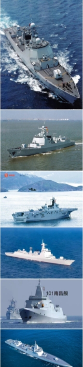 中国舰队中东亮剑