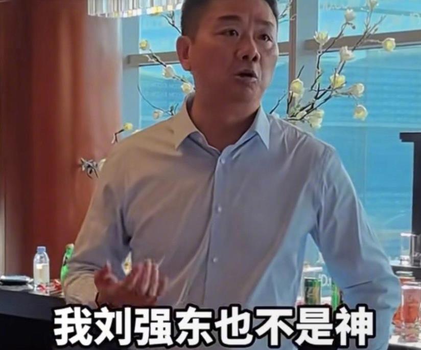 刘强东泪洒汶川遗书曝光！网友怒怼'作秀论'