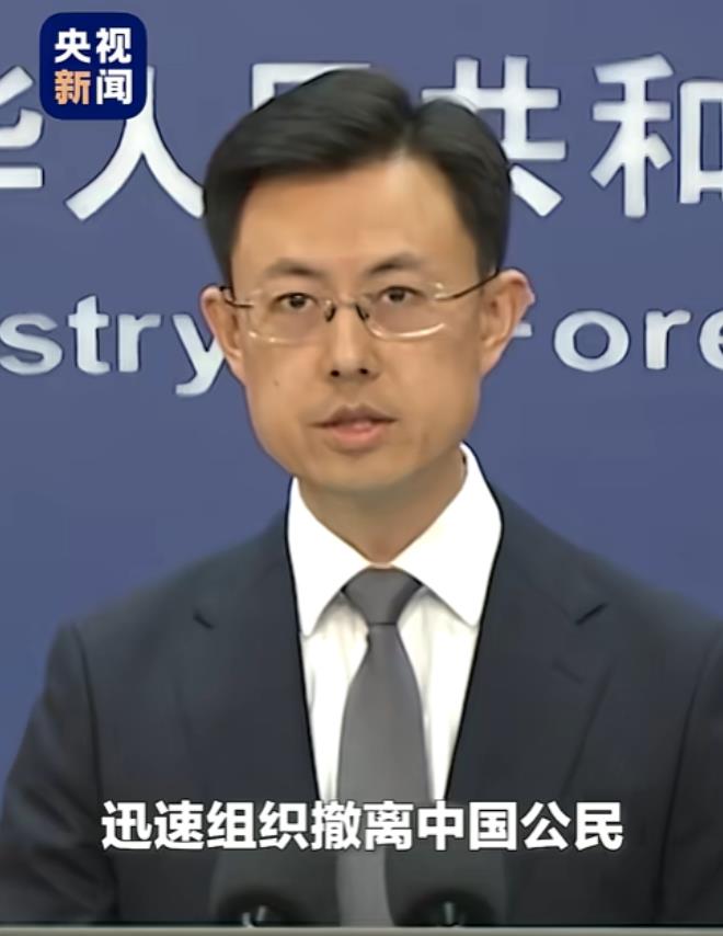 中东战火升级！中俄美紧急撤侨
