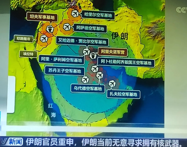 美军36个亚太基地遭卫星曝光！伊拉克武装放狠话