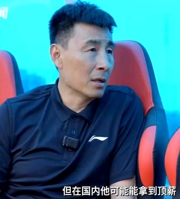 国足薪资争议再起！李玮锋怒揭留洋困局