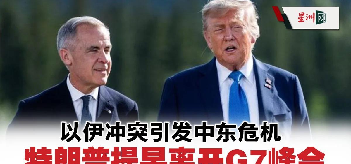 伊朗生死时刻