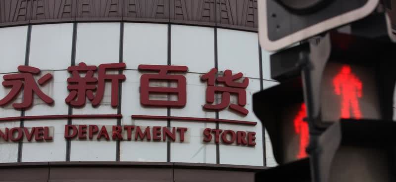 下半年买车血赚攻略！5月/12月抄底价曝光