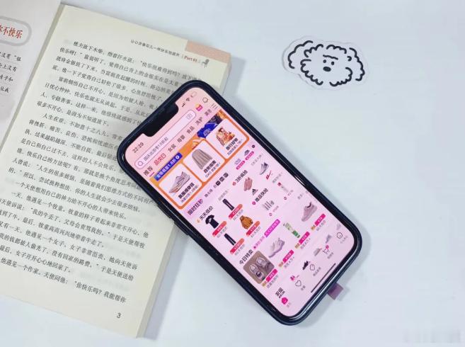 618价格裸奔时代来临