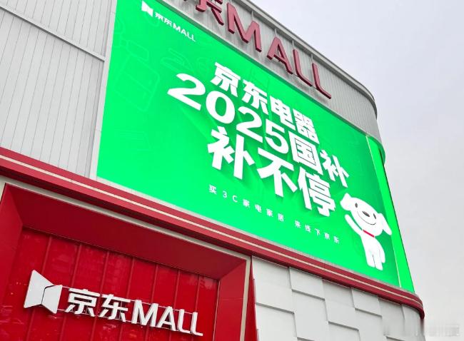 618价格裸奔时代来临