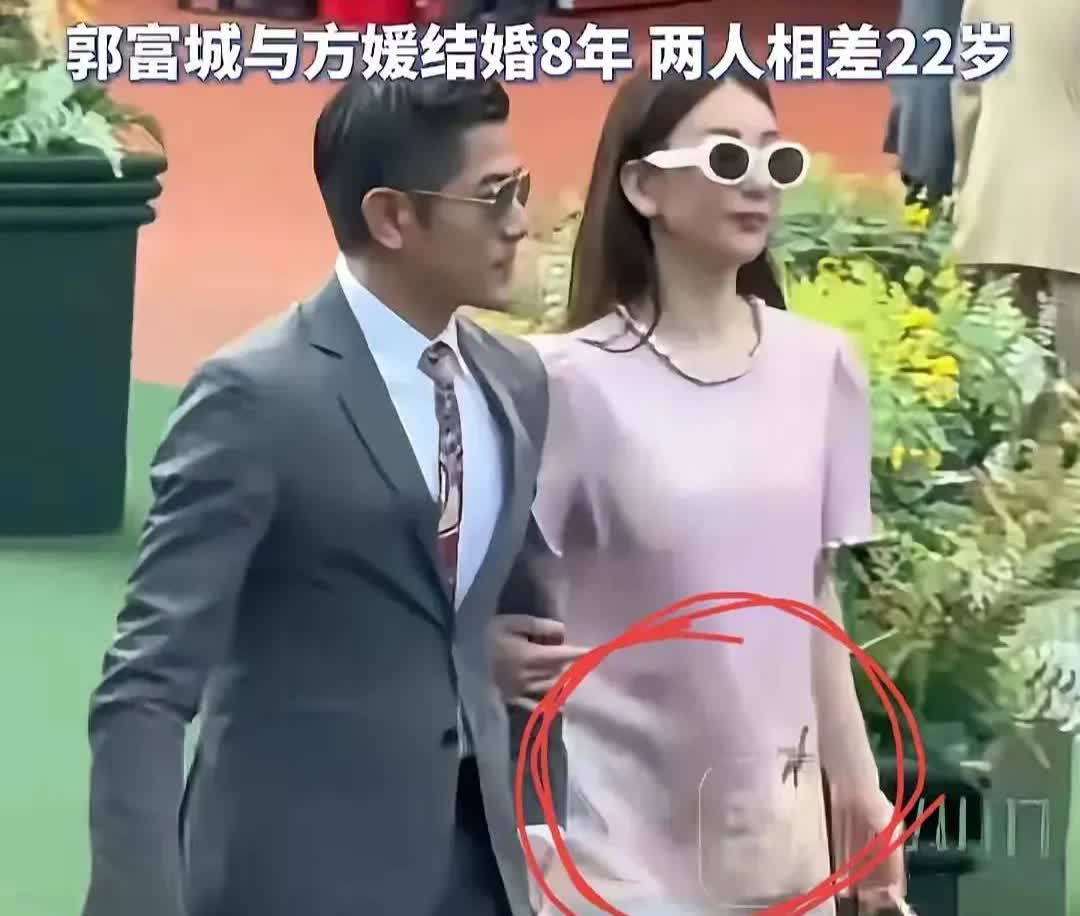38岁方媛拼三胎惊动全网！高龄产妇风险引母亲忧心