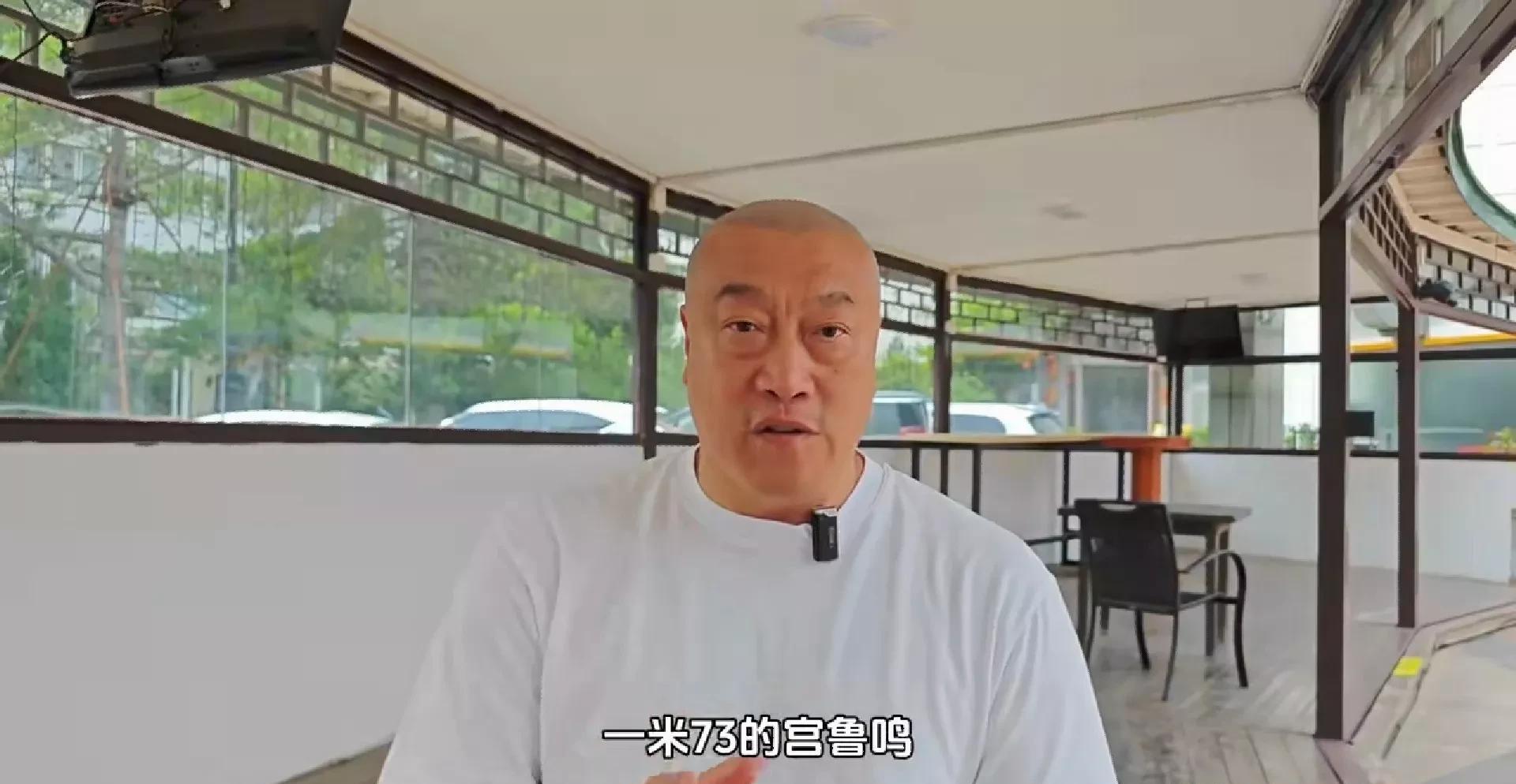 马健评男篮历史最佳阵容引争议