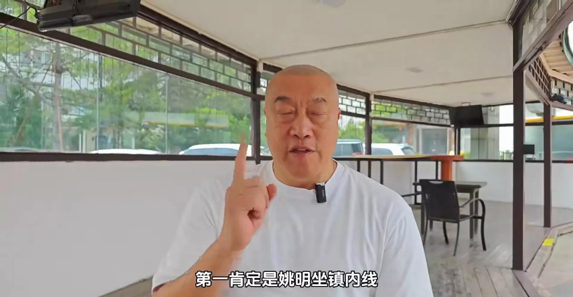 马健评男篮历史最佳阵容引争议
