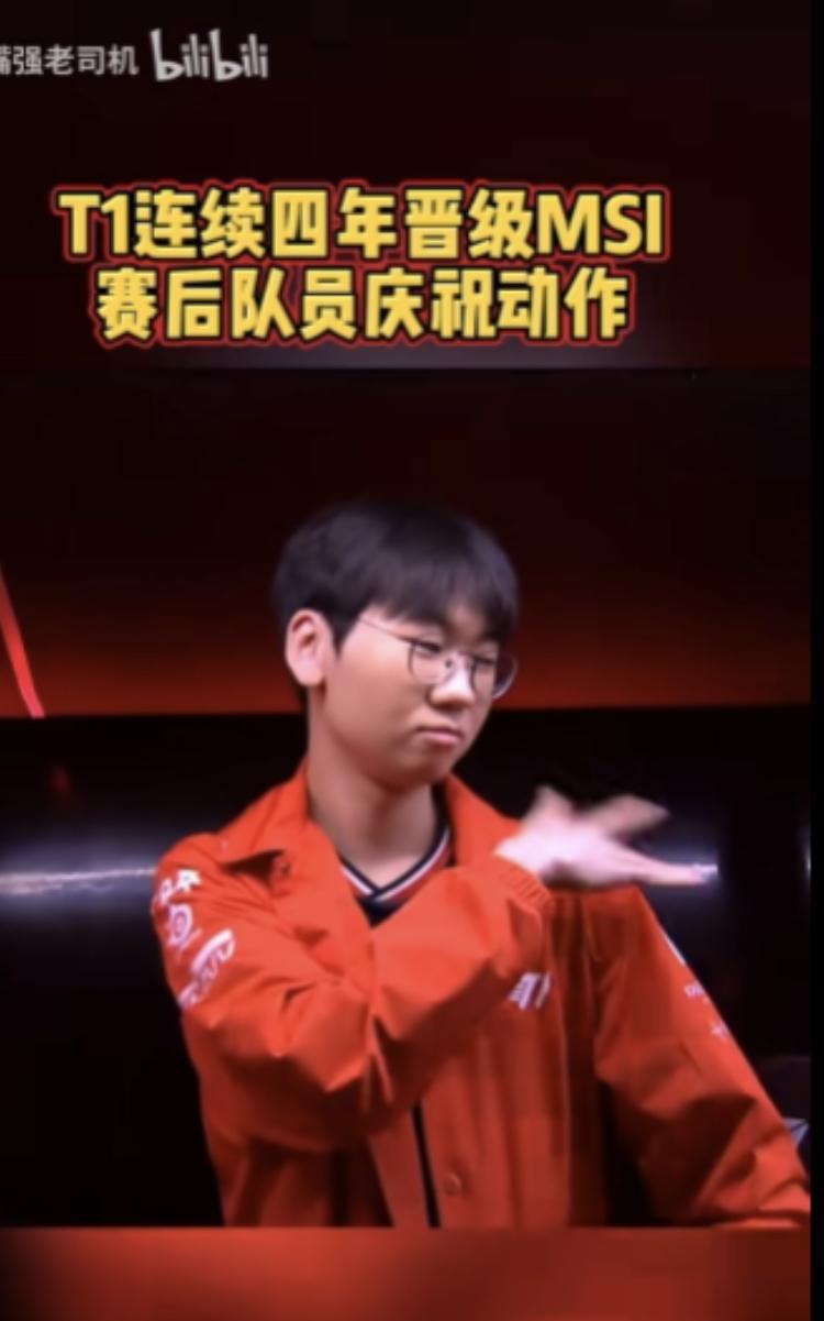 T1横扫HLE全员整活！Faker淡定点赞姑妈嚣张摊手