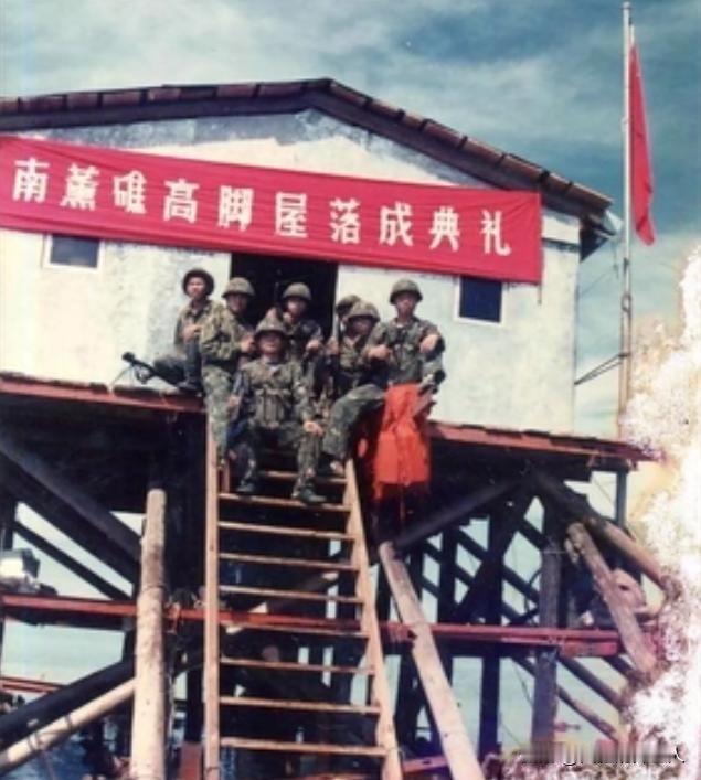 南薰礁血案之谜