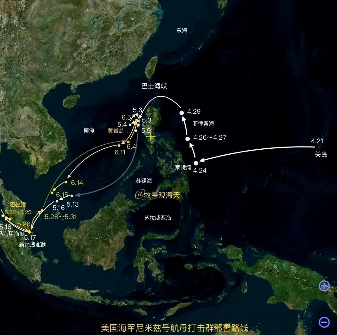 美军航母紧急调往中东！中国双航母30万吨战力压境