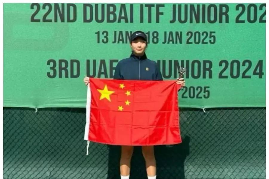 重磅！15岁华裔天才少女耿欣乐入籍中国首战封王