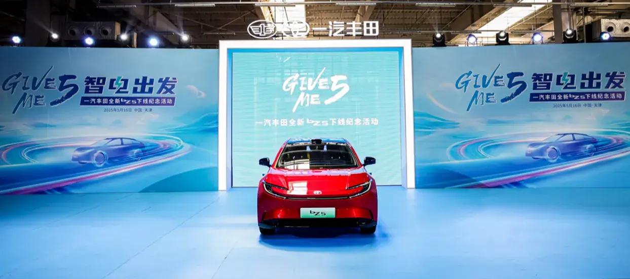 重磅！2025新能源补贴新政落地
