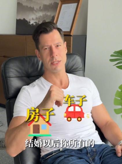 震惊！老外揭秘