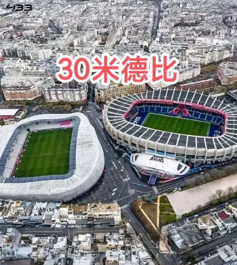 30米变21分钟！巴黎德比神话终结