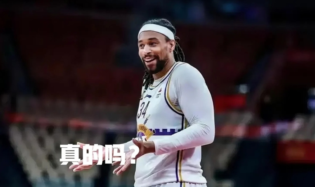 独家揭秘！杜峰心仪外援竟非布莱克尼