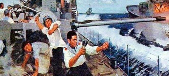 1988南海亮剑