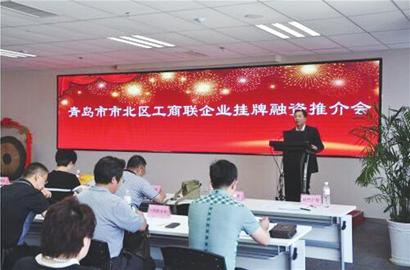 如何挂香港车牌