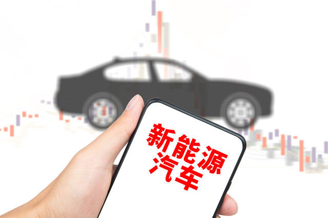 汽车钣金生锈怎么办