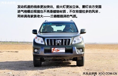 如何操作汽车油耗清零
