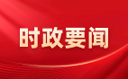 车辆换挡时离合器该如何正确踩踏