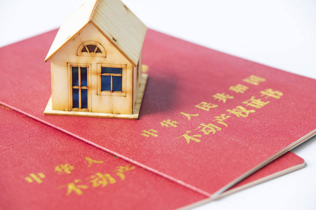如何处理车辆出售未过户情况