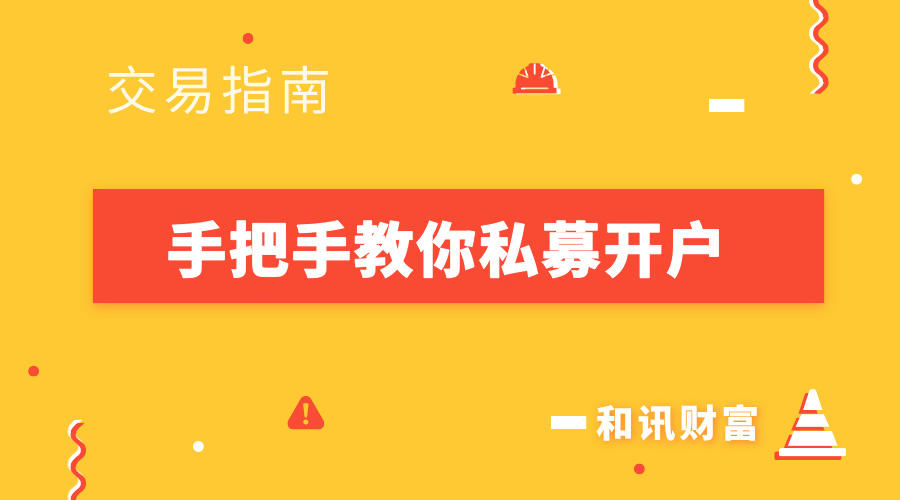 如何经营刚开的轮胎店