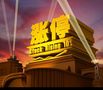 如何处理别人停自己车位问题
