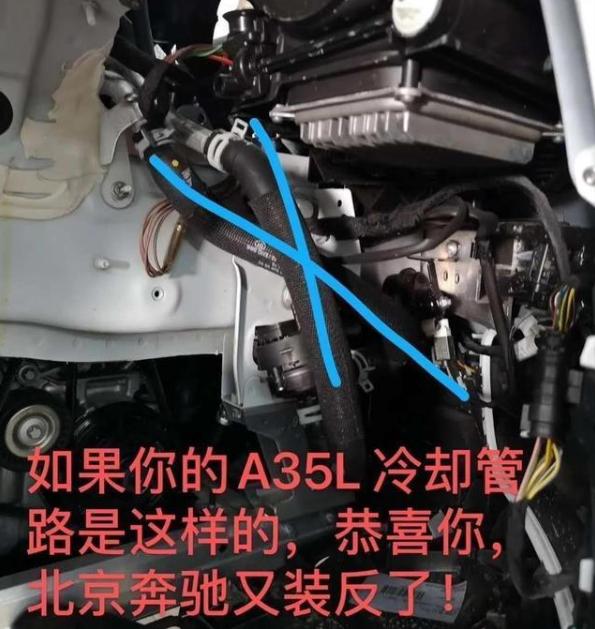 凯美瑞故障灯亮是怎么回事