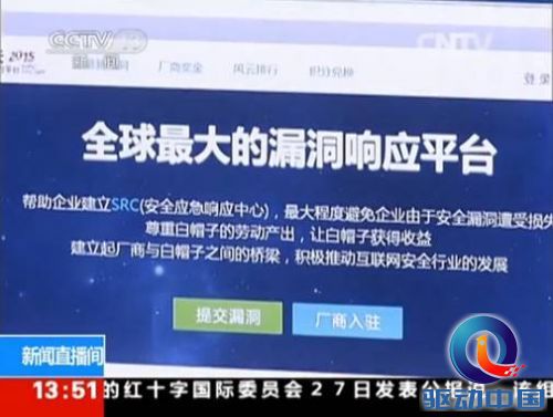 迈腾中网要怎么拆下来